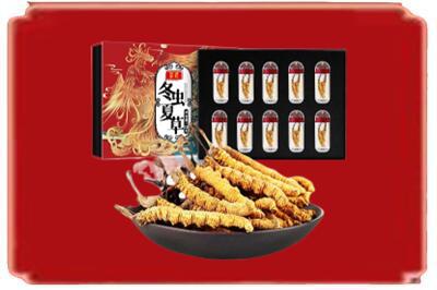 张掖烟酒回收冬虫夏草.jpg